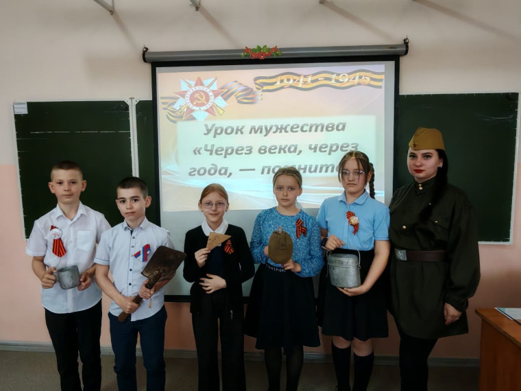 Орлята- Хранители исторической памяти.